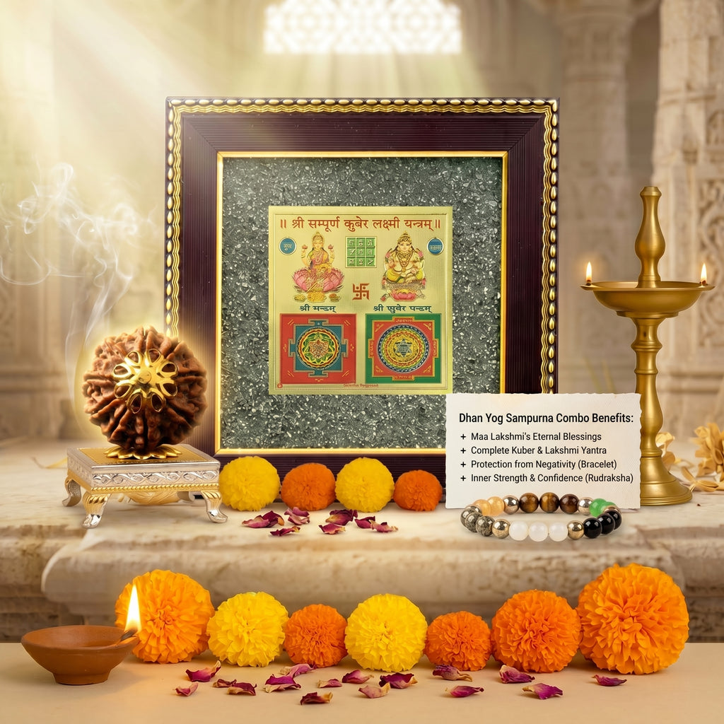 Dhan Yog Sampurn Combo – Complete Money Magnet Kit for Wealth & Success