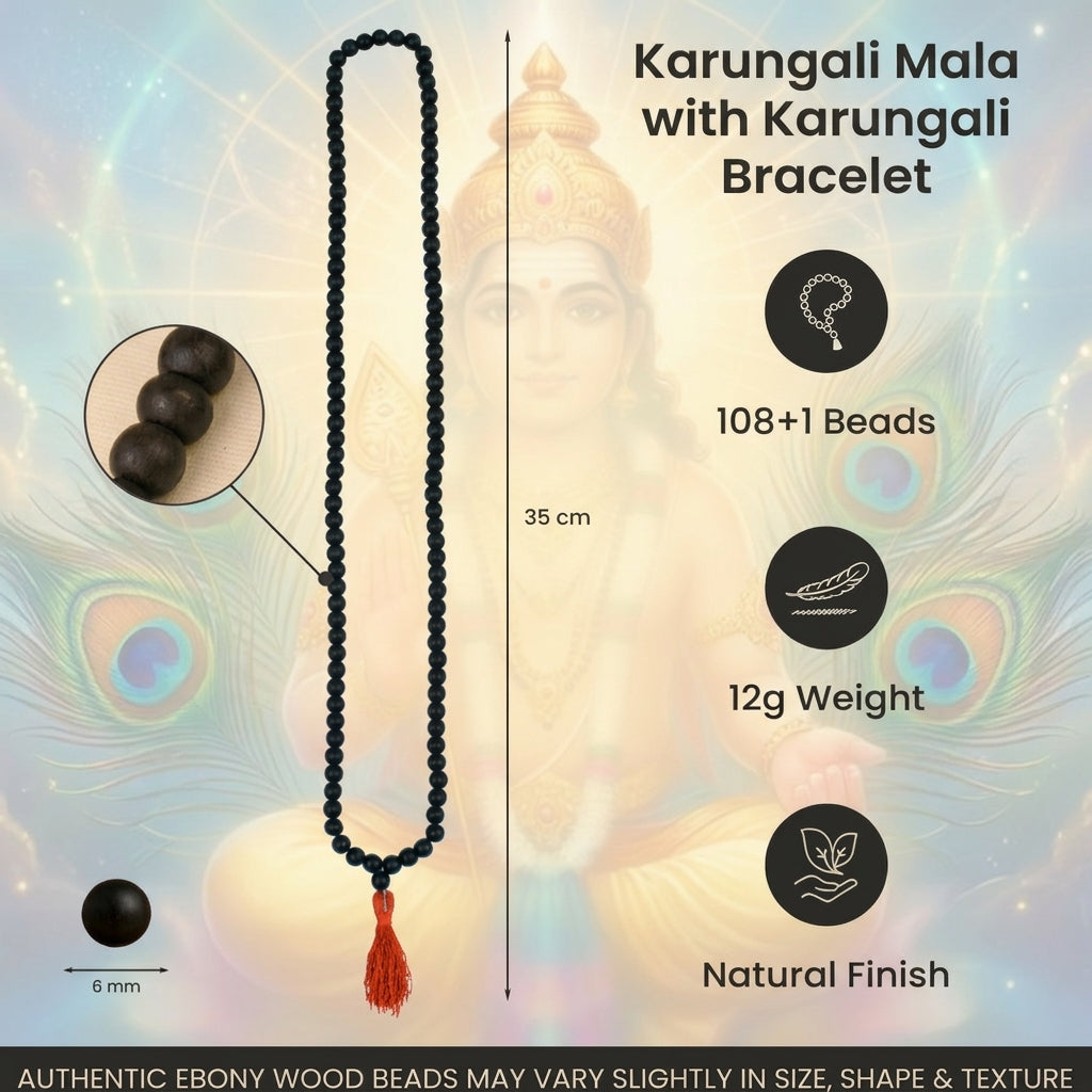 Karungali Mala 108 Beads & Bracelet Combo - 6mm Beads