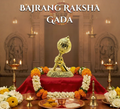 Bajrang Hanuman Gada - Golden